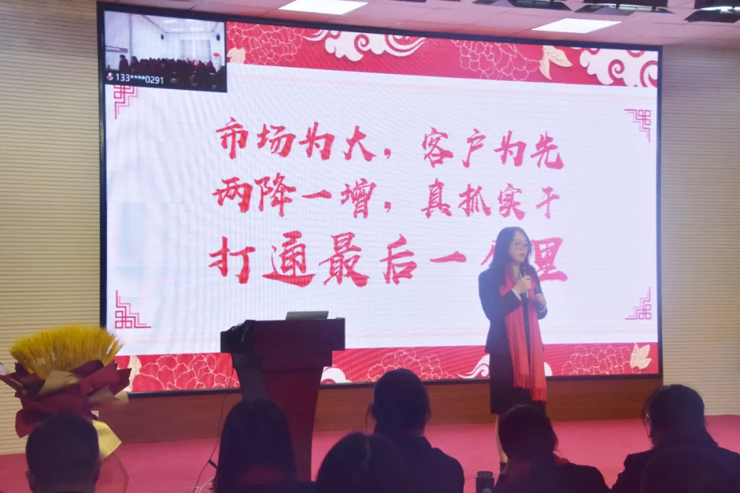 维尔利 