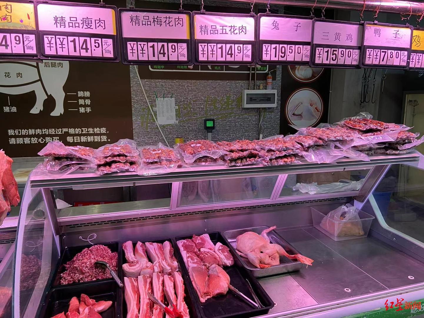 一月同比下降41.6%！猪肉价格低位运行，“猪周期”拐点何时出现？