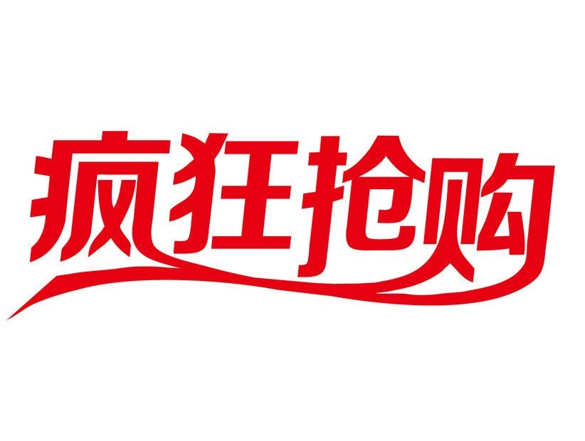 2月22日仔猪价格：600万头！某猪企疯狂采购仔猪，抄底良机到了？