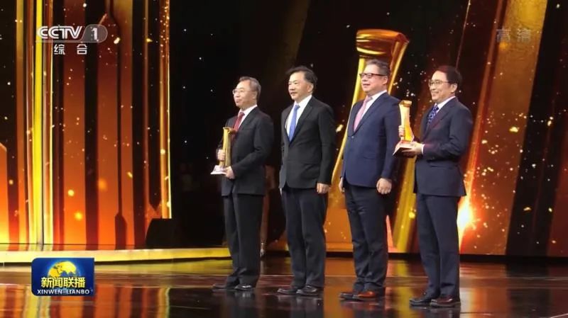 国药集团获评中国品牌强国盛典“年度特别贡献品牌”