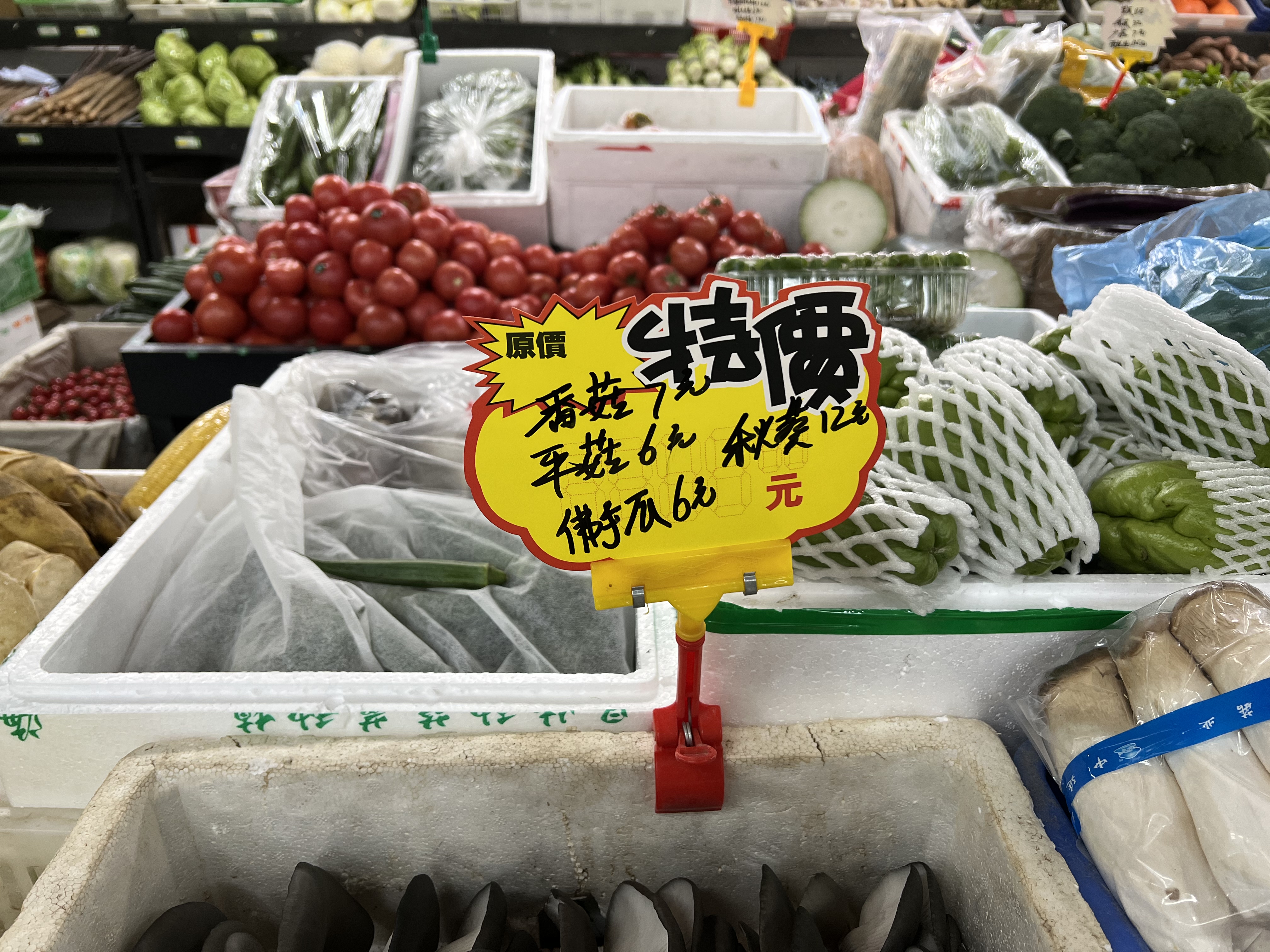 北京猪肉批发价最低降至7元！跌至3年前水平！