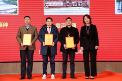 强强联合！双胞胎集团与50多家企业签订战略合作协议