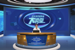 下行周期生猪行业要想逆势“奔涌” ，数智化成为唯一出路