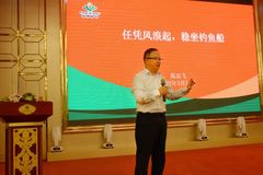 扬翔股份高远飞：任凭风浪起，稳坐钓鱼船