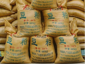 豆粕涨超5000元/吨，国内的豆粕还够用吗？