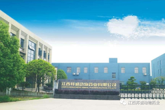 热烈祝贺江西邦诚通过2021年江西省“专精特新”企业认定！