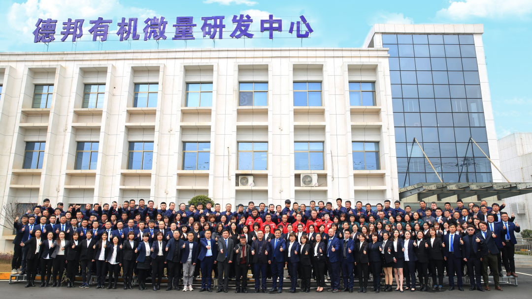 减排增效的新型有机微量元素在饲料和养殖中的应用