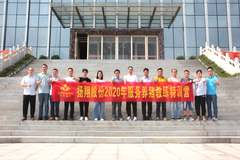 扬翔奋斗者：细心、严谨，用心服务好每一个客户