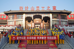 扬翔铁军防非背后：总有一个故事温暖你