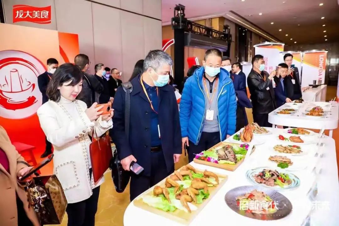 空缺近两年后龙大美食有望迎来总经理，系双汇、雨润前副总裁