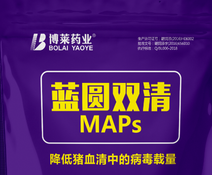 圆环疫苗不能起到完整的作用，还需要配合药物预防