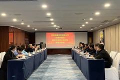 喜讯！贵阳德康（中寨种猪场）遴选为国家级生猪核心育种场