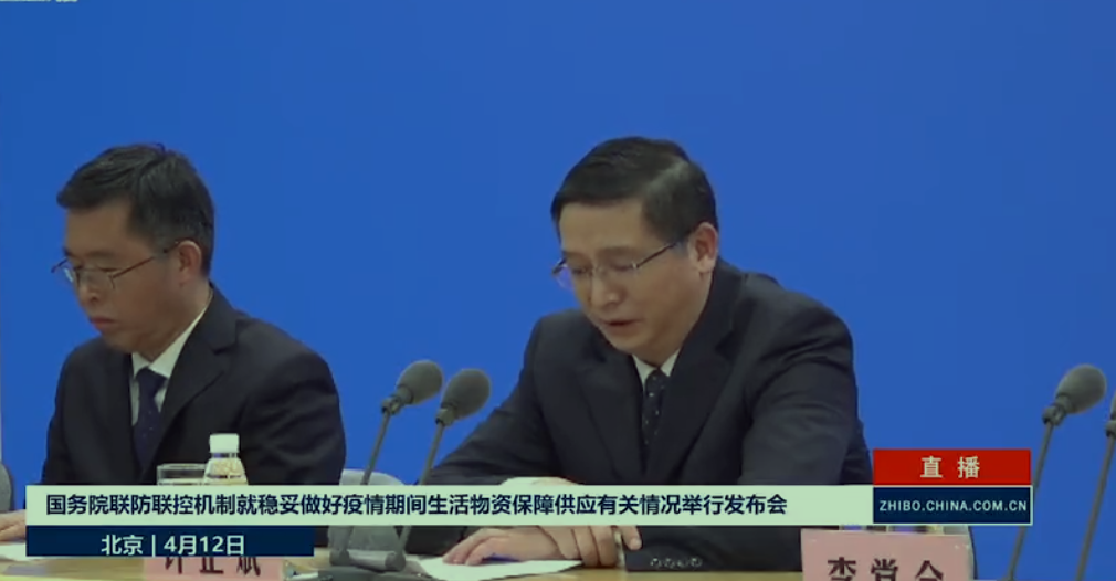 发改委：近期猪肉价格持续低位运行，牛羊鸡肉价格较为稳定