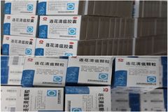 科学防疫，暖心保障——四川恒通为全体员工发放防疫备用药品