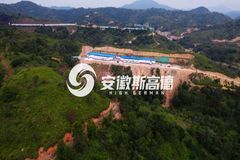 安徽斯高德助力紫金东瑞公猪站项目顺利验收投产