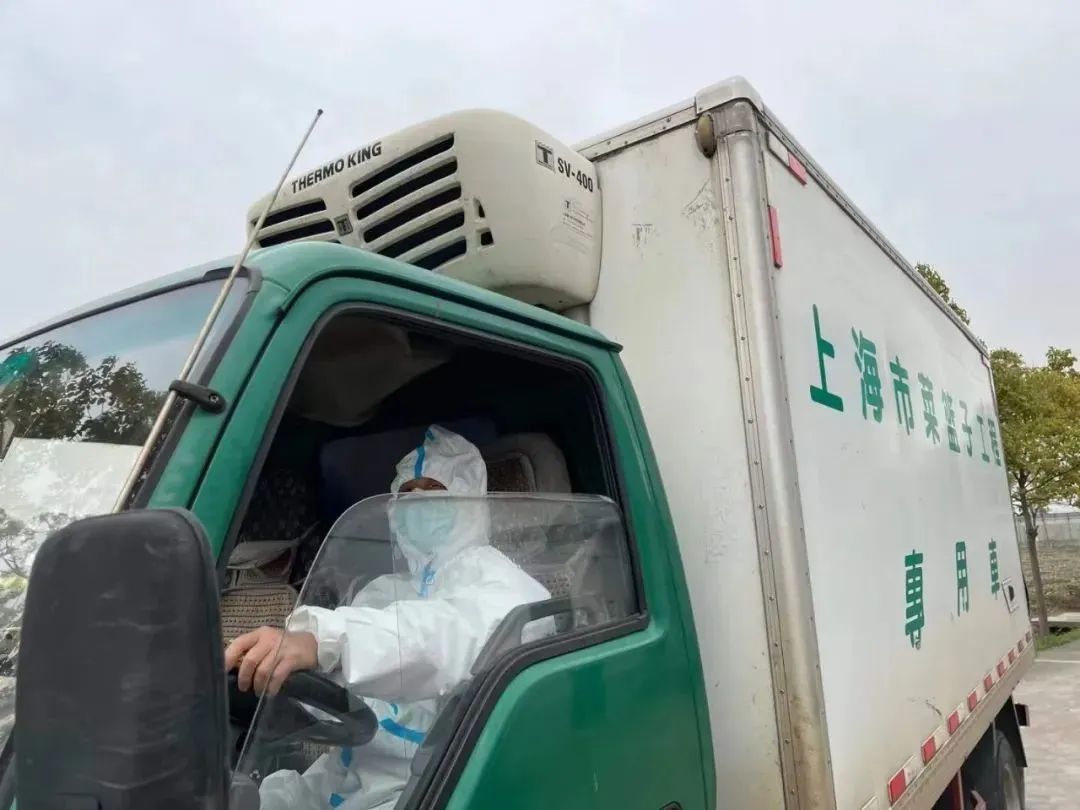 每日生猪产能上调至800头，团购覆盖本市2000多个小区，松林食品全力保障市场供应