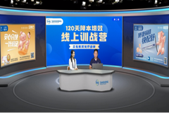 挖掘数据背后隐藏的真相，让增效降本有理有据