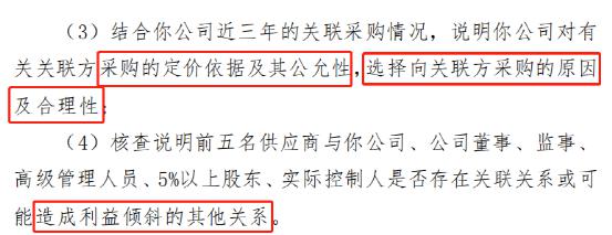 行业巨亏，牧原独赚69亿！深交所发出2021年年报问询函