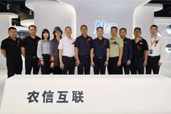 强强联合，共创新发展！湖北省五家标杆猪场举行深度战略合作签约