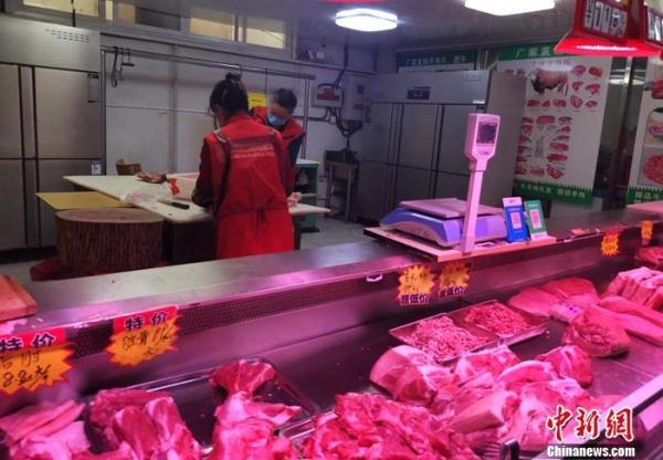 猪肉价格回归10元以上 新一轮“猪周期”将开启？