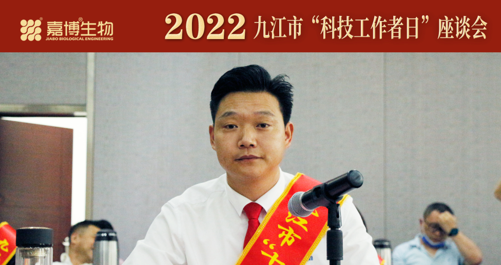 曹远东