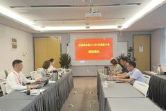 德康集团生猪事业部5月表彰大会召开