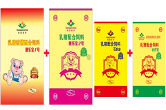 “出生重一两，出栏重十斤”，仔猪用好教槽很重要！