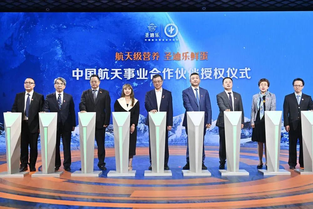 铁骑力士