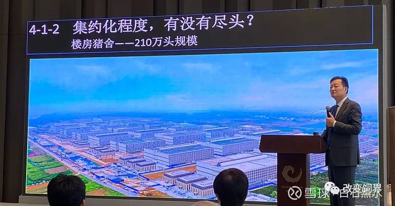 秦英林：创新在传统产业中的狂奔