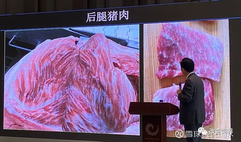 秦英林：创新在传统产业中的狂奔