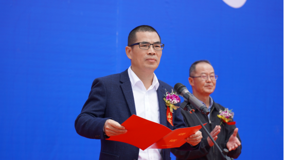 温志芬