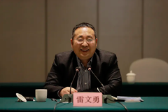 雷文勇：一马当先，勇当“创业雷”