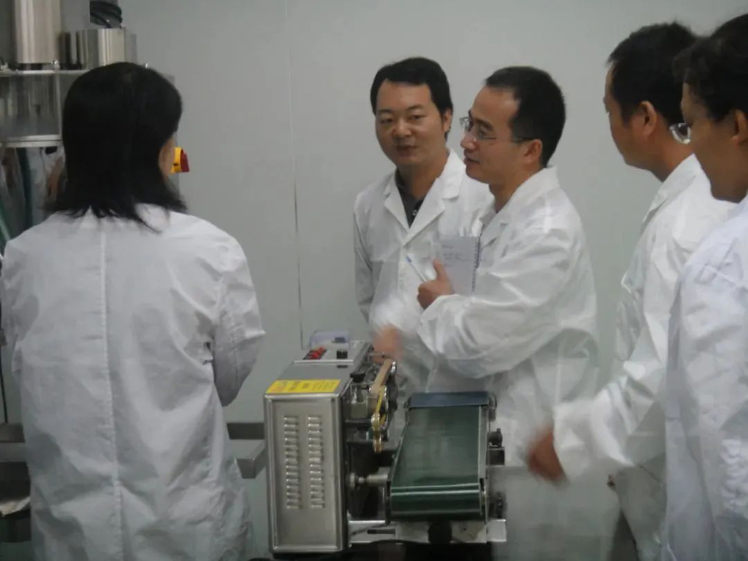 访问供应商质量车间