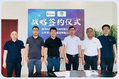 数据增值驱动数字化转型 ！科创信达与山东亚太中慧集团达成战略合作