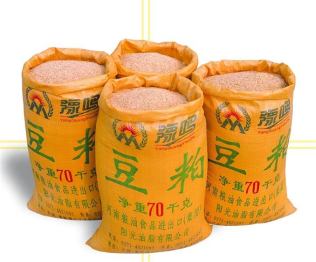 2022年06月15日全国各省市豆粕价格行情，成本支撑减弱，豆粕价格连续下跌
