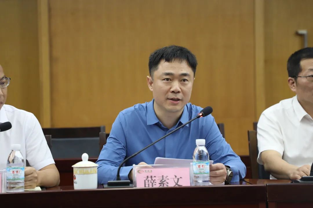 农信互联集团总裁薛素文