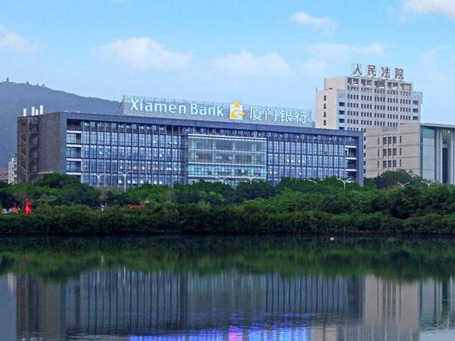 雏鹰农牧被厦门银行追债，2.91亿元信托资金至今未要回！