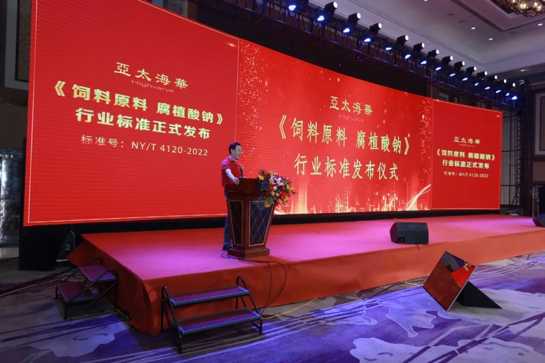 刘方波