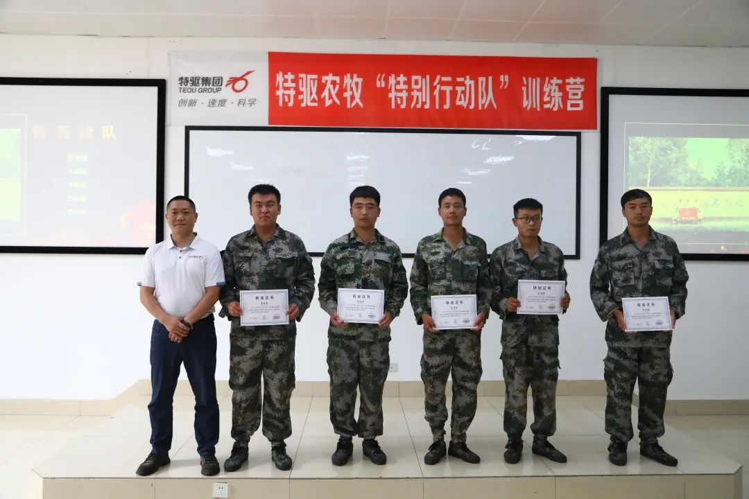 BUS特别行动队