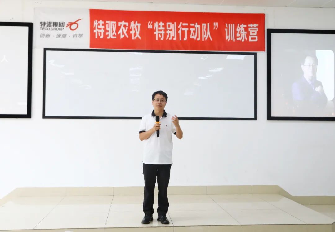 BUS特别行动队