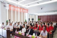 打造“特驱味道”！特驱集团企业文化升级发布会隆重举行