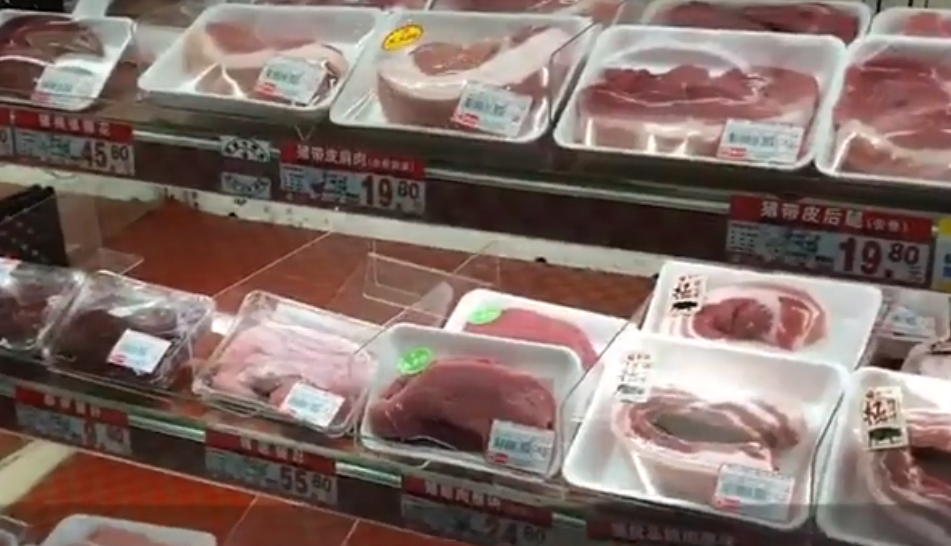 武汉猪肉价格一周涨三成，价格仍属合理水平