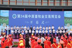 扎根中原沃土，打造民族品牌丨普莱柯盛装亮相第34届中原畜博会，携子公司又双叒叕获金奖！