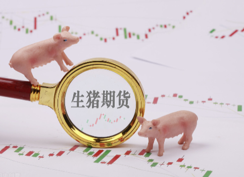 好消息！江苏东台首单补贴型生猪期货保险落地