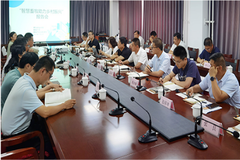 智慧畜牧助力乡村振兴座谈会-鲁西北行圆满举办！