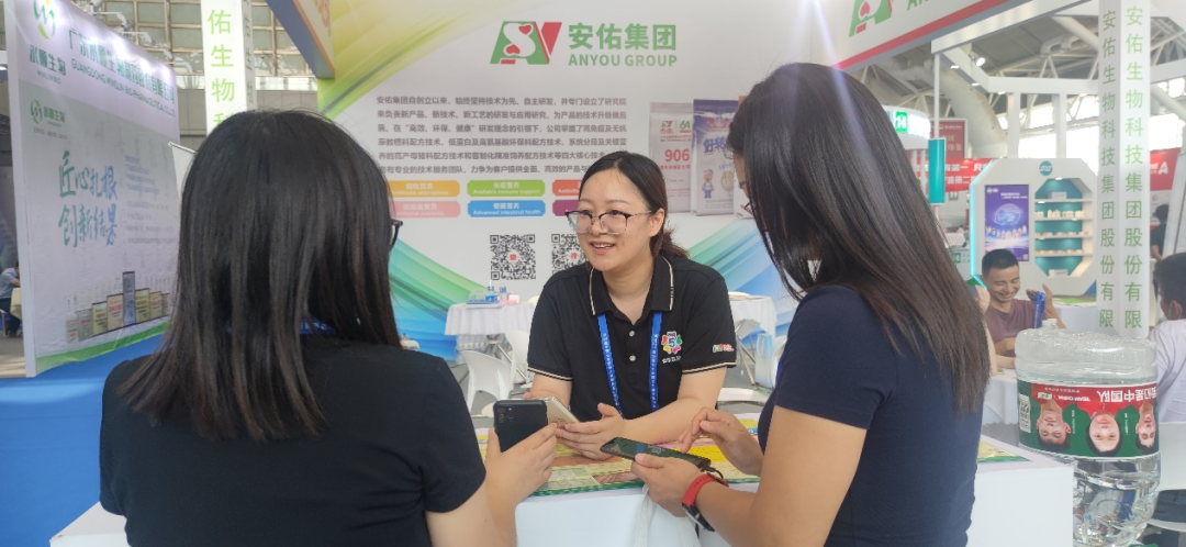 共聚南京，安佑集团亮相第六届南农猪业大会暨2022钟山猪业展览会！