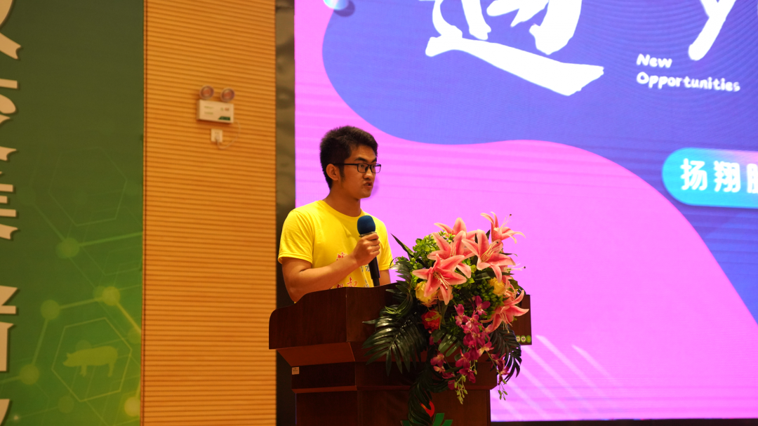 携手共建新篇章，扬翔2022届萌新正式入职了！