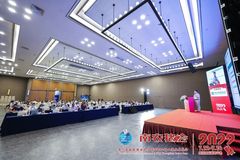获评为“2022年度金典品牌奖”！宁波第二激素厂钻石赞助的第六届南农猪业大会暨2022钟山猪业展览会圆满落幕