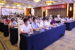 创新引领产业发展！“生猪技术创新战略联盟”正式成立，安佑集团担任理事长单位！