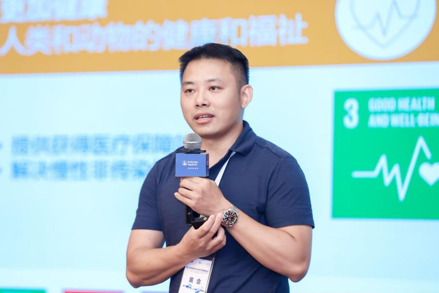 勃林格殷格翰公司猪业务市场部总监 黄念